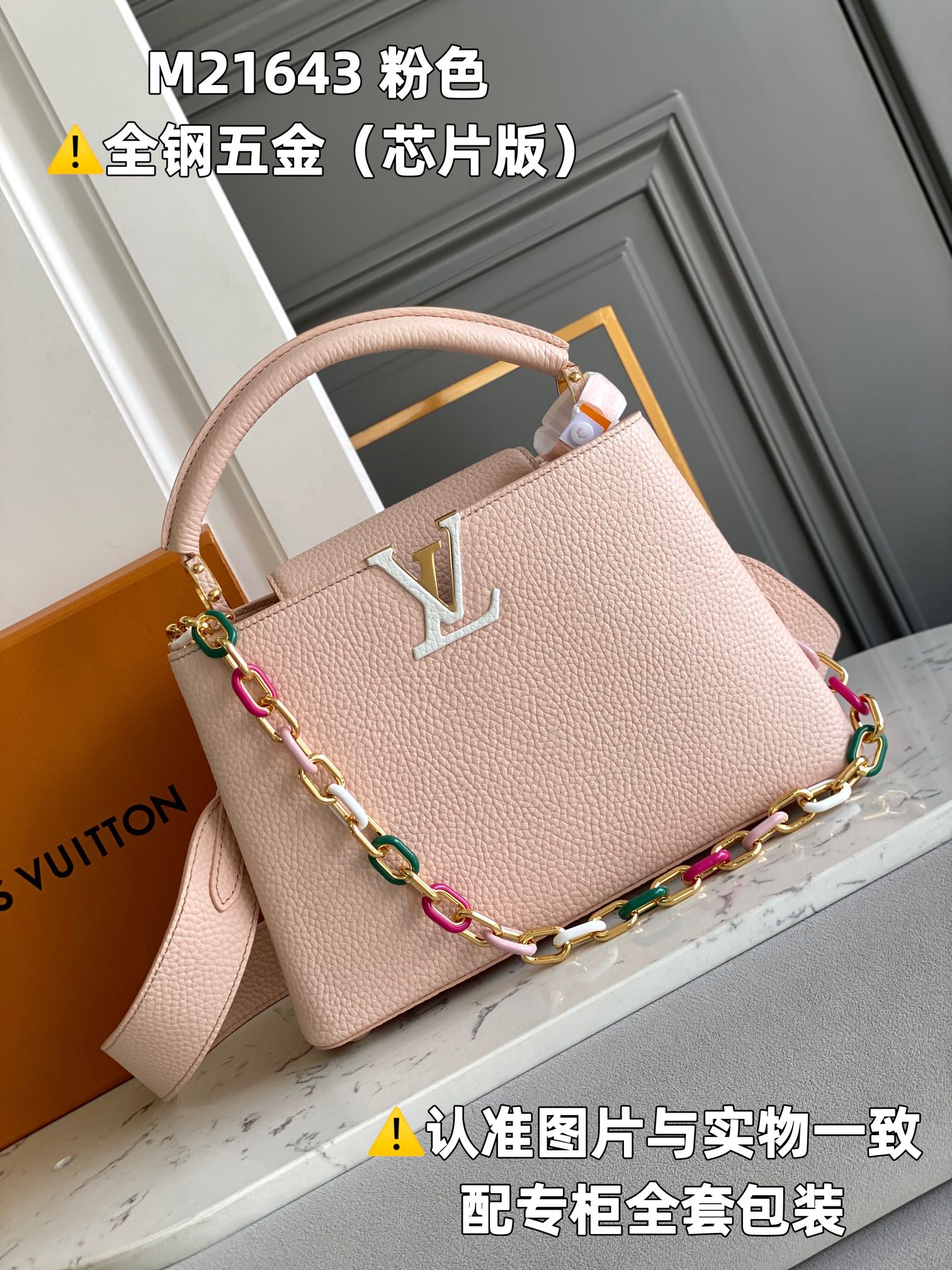 Louis Vuitton Top Handle Bags